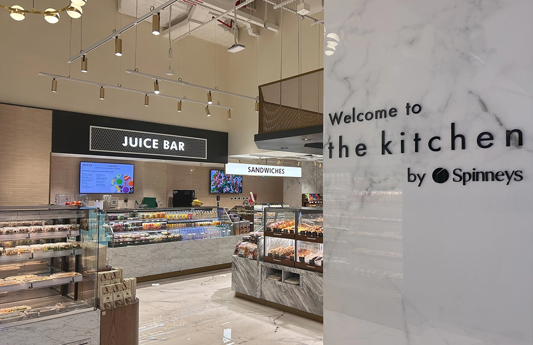 Food hall