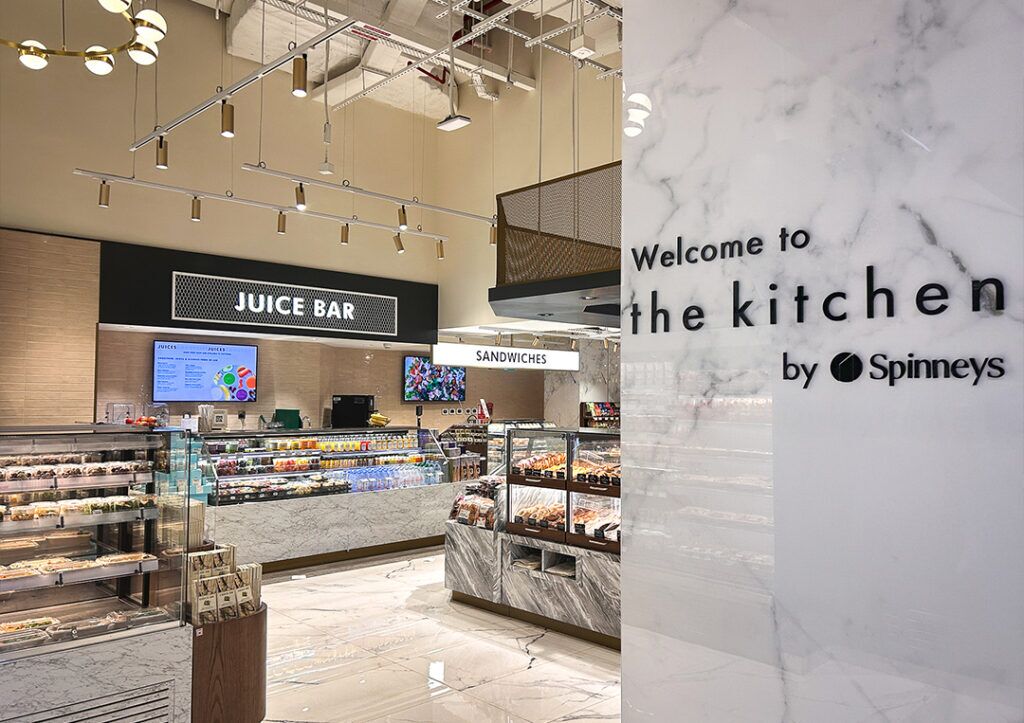 Spinneys Website1